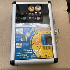 ミニルーターのケースと付属品の画像