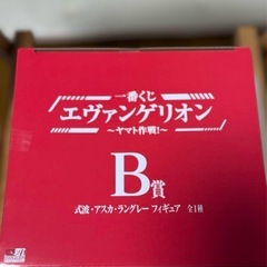 【未開封】一番くじ　エヴァンゲリオン アスカ・ラングレー B賞 フィギュアの画像