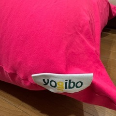 【美品、早い者勝ち】Yogibo miniの画像