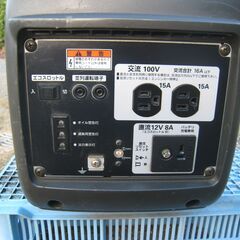 ホンダインバーター発電機EU16i　1600W  美品　好調品　使用時間少 の画像