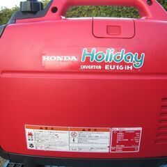 ホンダインバーター発電機EU16i　1600W  美品　好調品　使用時間少 の画像