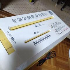 （お譲り先決定）アイリスオーヤマ　家庭用シュレッダーの画像