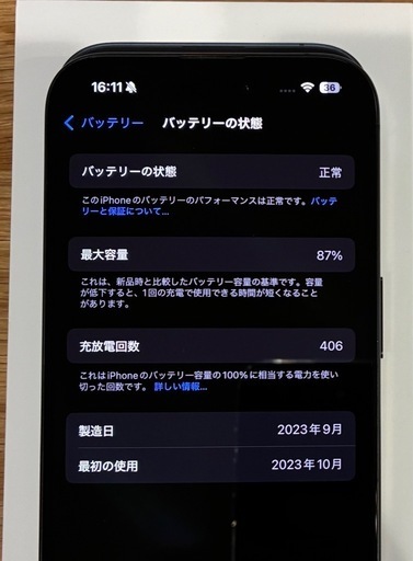 6876ca68b2d0ee4a61460829