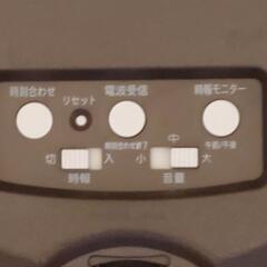 メロディーが流れる電波時計の画像