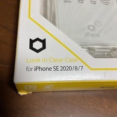 人気のメーカー 未使用 iPhoneSEケースの画像