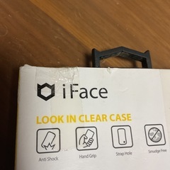 人気のメーカー 未使用 iPhoneSEケースの画像