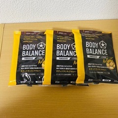 犬用 ドックフード 臭わないうんち袋 ペット用品の画像