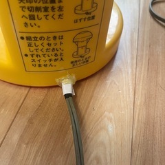 ICE ROBO Ⅲ電動かき氷機 赤・黄の画像