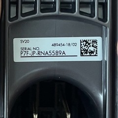ダイソン　掃除機スタンド
の画像