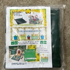 多目的シートの画像