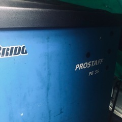 ✳️ 動作品 ✳️ ホイールバランサー HOFMANN PROSTAFF PB-55の画像