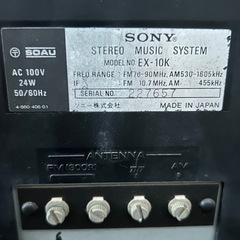 ジャンク品　SONY　レコードプレーヤー　本体　EX-10K　カセット　ラジオの画像