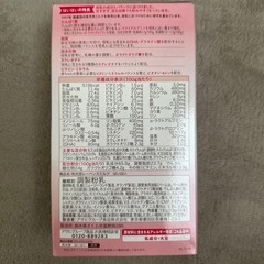 ミルクとアタッチメントの画像