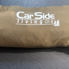ogawa カーサイドテントの画像