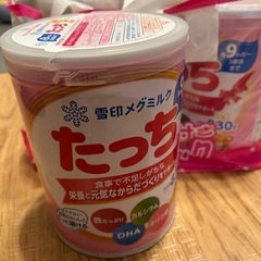 フォローアップミルク　たっち　二缶の画像