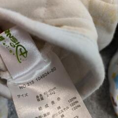 50-60cm ミッキーロンパースの画像