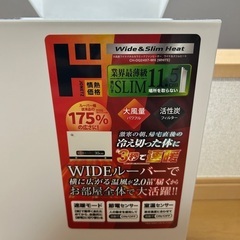 ファンヒーターの画像