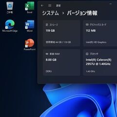 NECノートパソコン Win11の画像