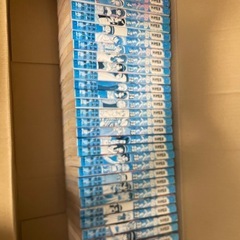 ぬーべー　全巻　1-31の画像