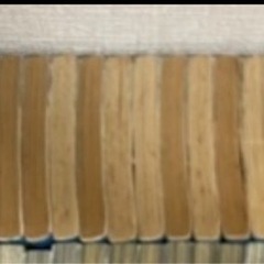 ぬーべー　全巻　1-31の画像