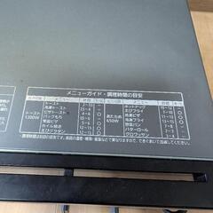 無料！Panasonic  オーブントースター　NT-T500の画像