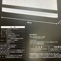 ファンヒーターの画像