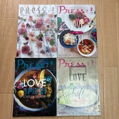 ながさきプレス　14冊セット　グルメ　カフェ　旅行　長崎の画像