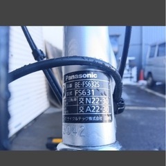 パナソニックの電動自転車を探しております！
