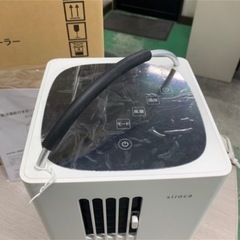 新品！シロカ除湿機能付きポータブルクーラーの画像