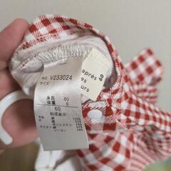 未使用アプレレクールロンパース　60cmの画像