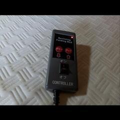 サンエム　電動折りたたみリクライニングベッド　の画像