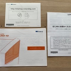 ローランド Roland DG 3Dプリンター ARM-10の画像