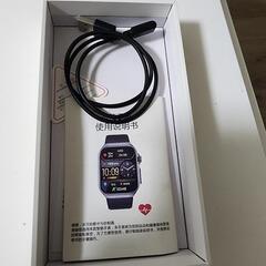 スマートウォッチの画像
