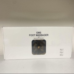 新品 フットマッサージ  リラックス むくみ 美脚 筋トレ ダイエット EMSの画像