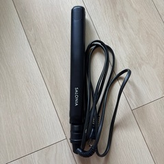サロニア コテ