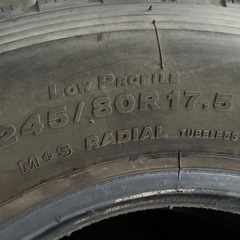 245/80R17,5トラックタイヤ（値下げいたします！12本分！ 50000→30000！）
の画像