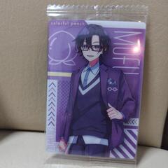 カラフルピーチカードの画像