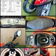★長野県の方限定送料無料★【動画あり】★ヤマハ トリシティ125★ 実動 人気車種 SE82J型 原付二種 FI インジェクション 水冷 4サイクル 三輪 スクーター 松本市の画像