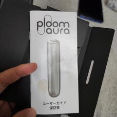 ploom aura黒の画像