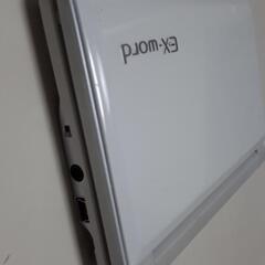 CASIOの画像