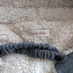 luna esseベビー用防寒ケープの画像