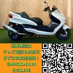 ★長野県の方限定送料無料★【動画あり】★ヤマハ マジェスティ250★ 実動 人気車種 SG03J型 キャブレター 水冷 4サイクル フォルツァ ビックスクーター 松本市の画像