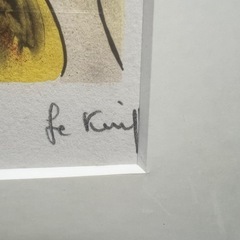 Linda Le Kinff リンダ・ル・キンフ リトグラフ 2枚セット 額装済みの画像