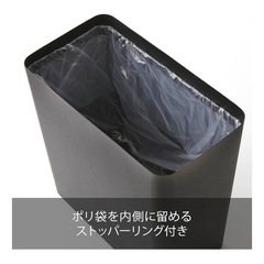 山崎実業Towerシリーズ　ゴミ箱　黒の画像