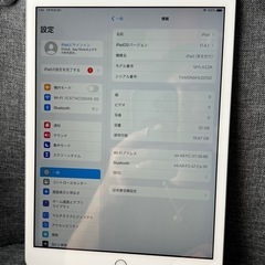 極美品　iPad 第8世代　32GB Wi-Fiモデルの画像