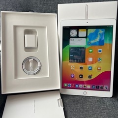 極美品　iPad 第8世代　32GB Wi-Fiモデルの画像