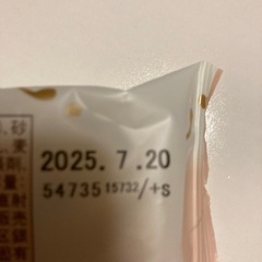 源吉兆庵の画像