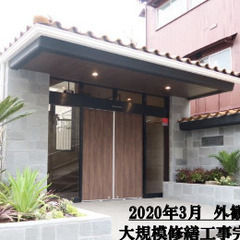 ＜エスポワール中目黒4階部分＞初期費用なんと7万円！！ 東…