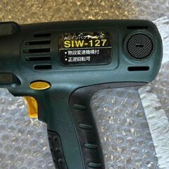 インパクトレンチ 中古、良品 コード10ｍの画像