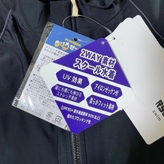 新品未使用　converse ラッシュガードの画像